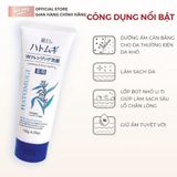  Sữa rửa mặt Hatomugi 130g (MP7726) 