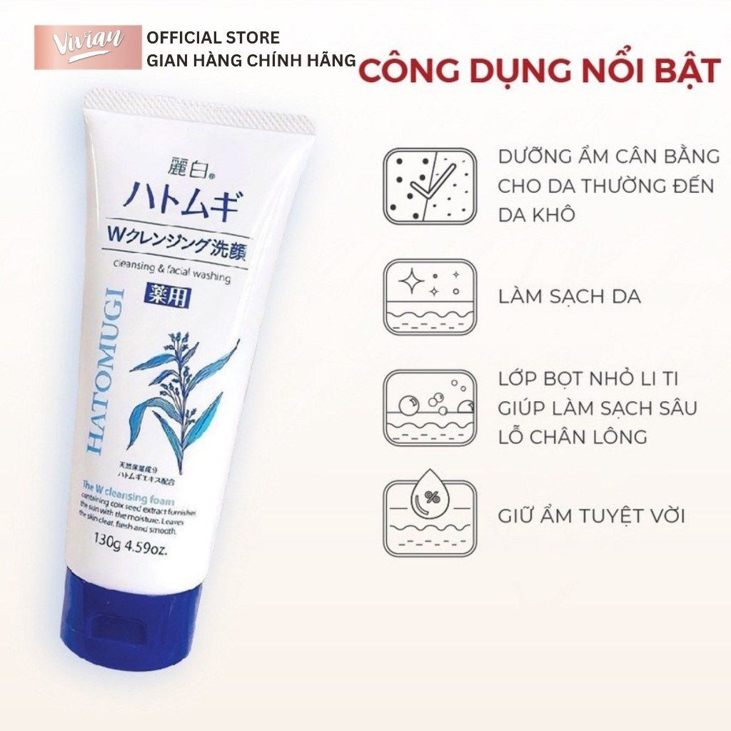 Sữa rửa mặt Hatomugi 130g (MP7726) 