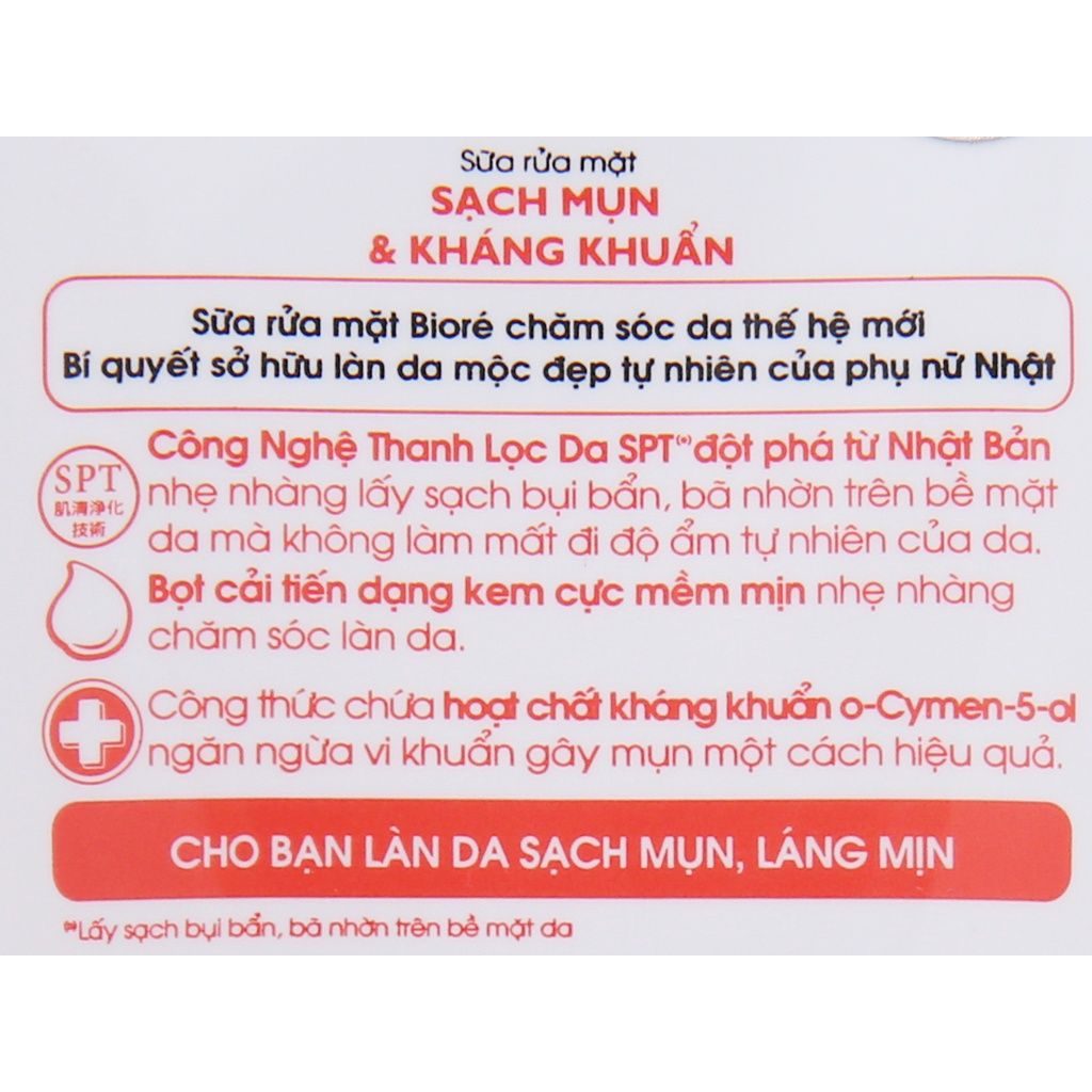  Sữa Rửa Mặt Bioré Kháng Khuẩn & Sạch Mụn 50g (MP4751) 