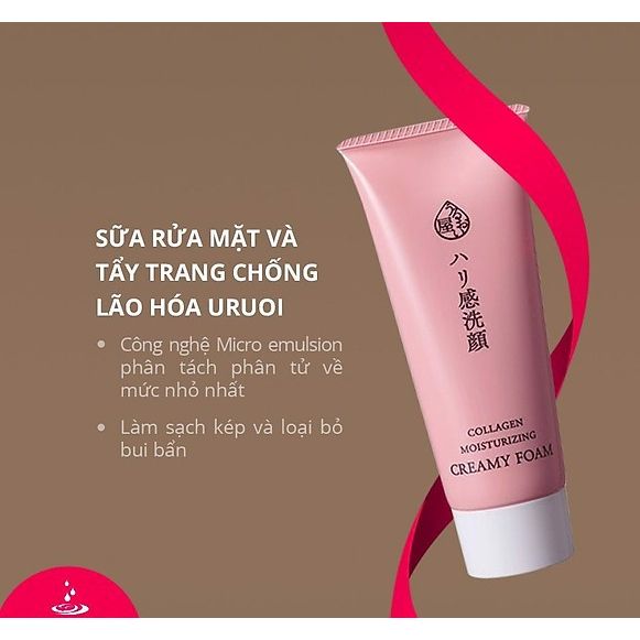  Sữa rửa mặt & tẩy trang Uruoi-Ya collagen 100g (MP7921) 