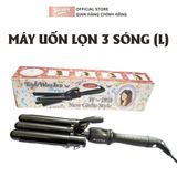  Máy uốn lọn 3 sóng (L) (TO2342) 