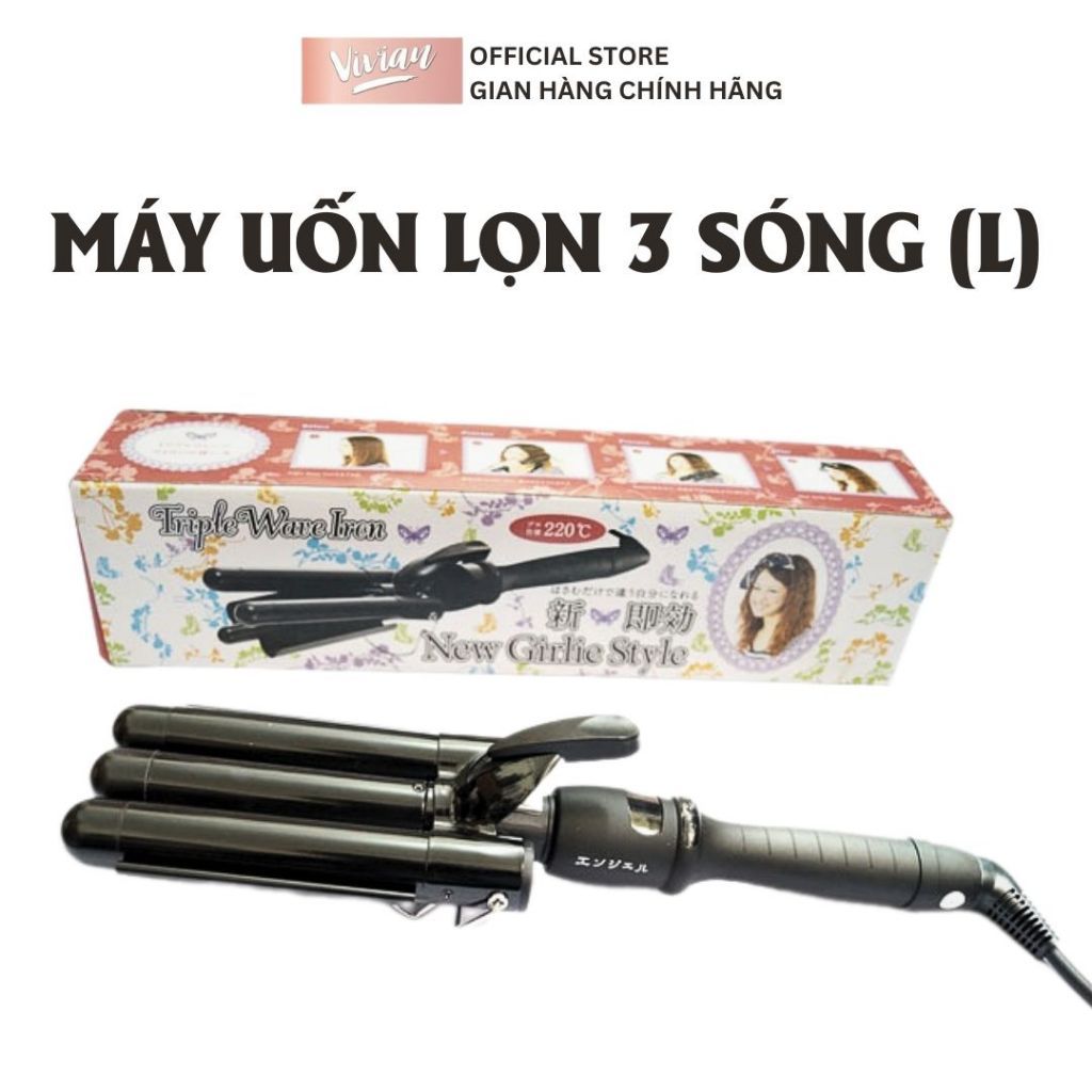  Máy uốn lọn 3 sóng (L) (TO2342) 