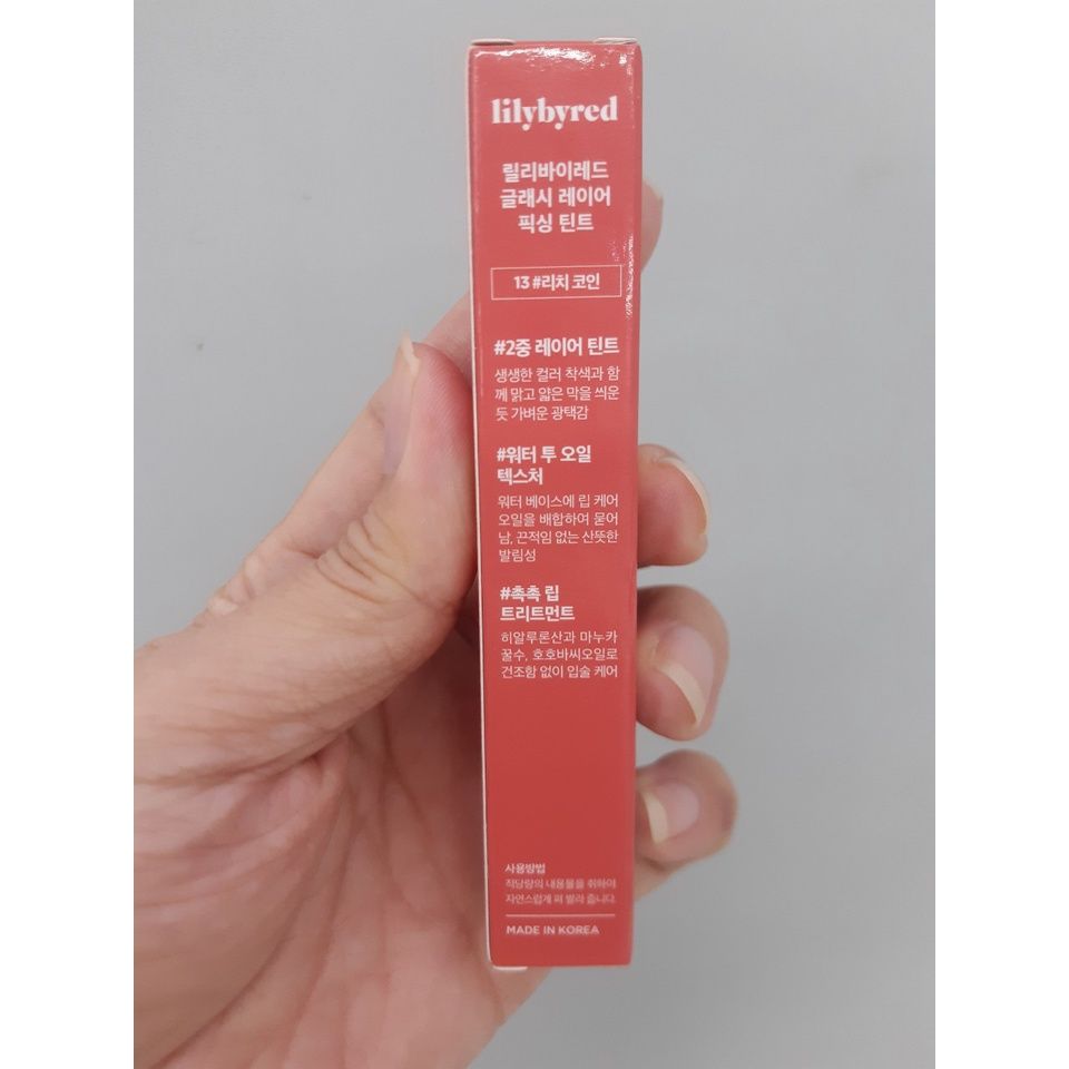  Son tint Lilybyred Glassy Layer #13 - MP8552 