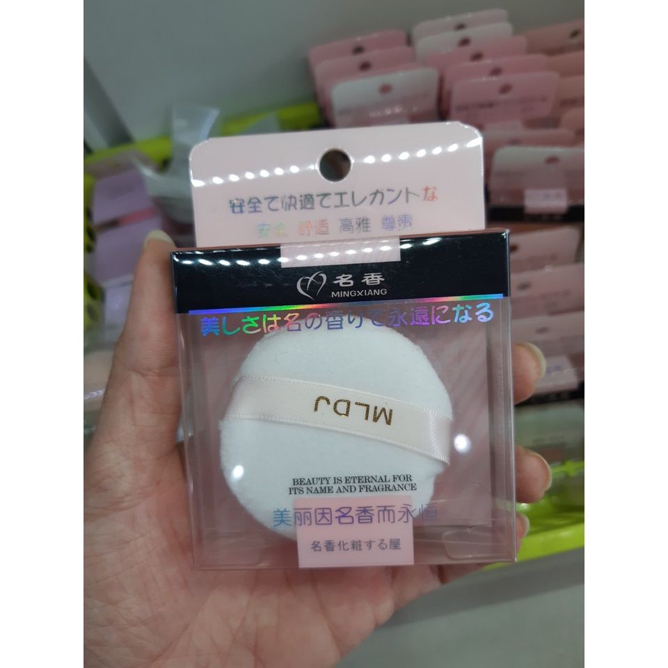  Bông phấn MP-12 (MP3556) 