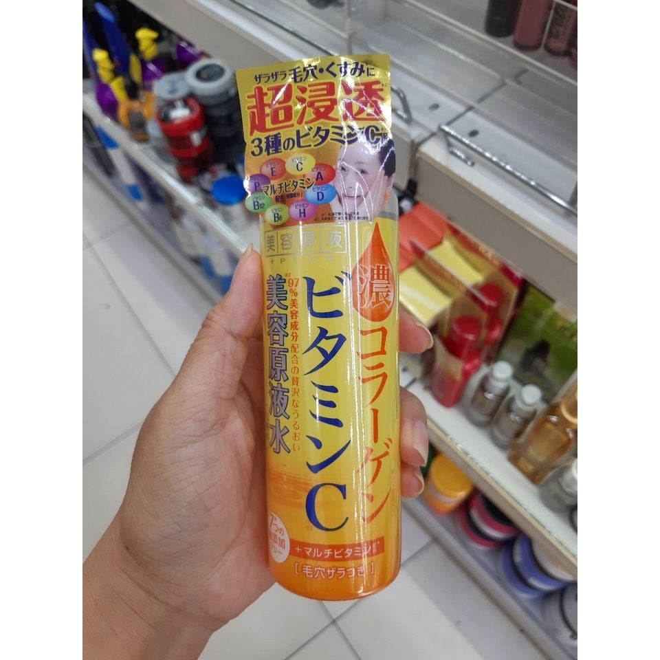  Nước cân bằng da Vitamin C Loshi 185ml (MP7088) 