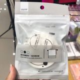  Khăn giấy ngâm nước YP-1002 (MP7259) 