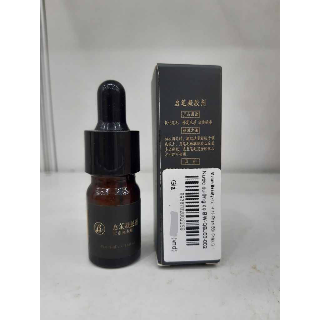  Nước dưỡng cọ BW-QBJ00-002 (NA6080) 