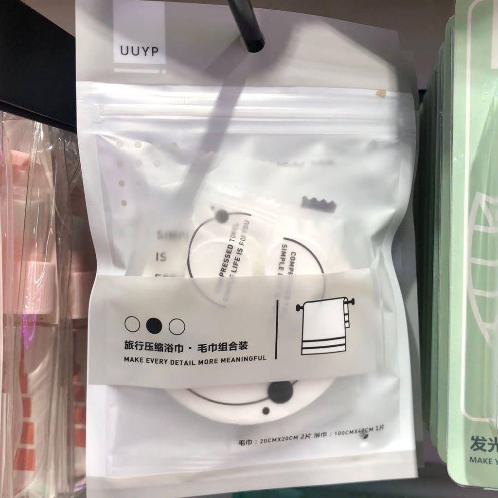  Khăn giấy ngâm nước YP-1002 (MP7259) 