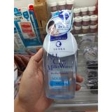  Nước sữa tẩy trang 2 lớp Senka 230ml ( 70120 ) - MP7609 