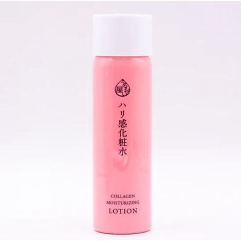  Nước dưỡng Uruoi-Ya Collagen 180ml (MP7922) 