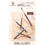  Cọ vẽ BW-K47-805 (NA6060) 