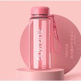  Bình nước thể thao Enjoy Life 600ml (QT0079) 