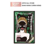  Mặt nạ tràm trà kiểm soát dầu & mụn Sexylook - MP8304 