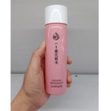  Nước dưỡng Uruoi-Ya Collagen 180ml (MP7922) 