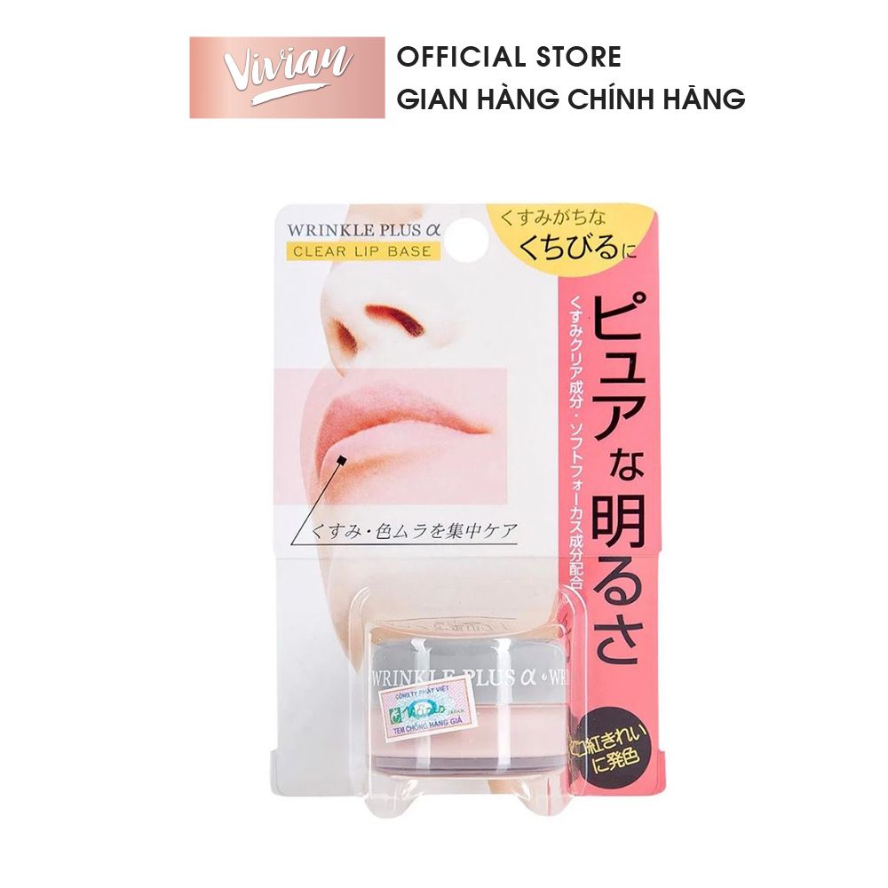  Kem lót dưỡng môi Wrinkle plus 10g (MP7942) 