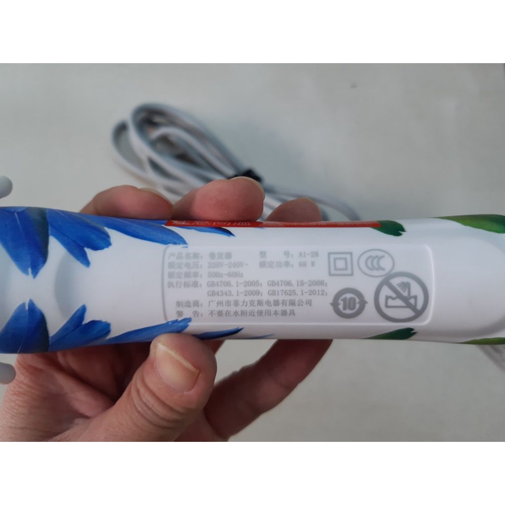  Máy uốn lọn ngắn FirePhoenix A1 (28) (TO2373) 