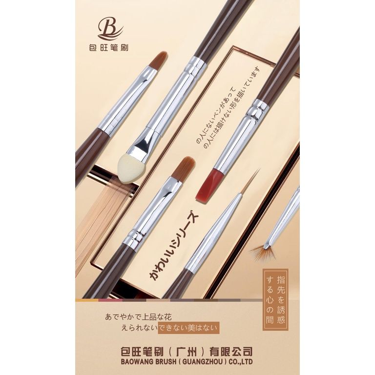  Cọ vẽ BW-K38-807 (NA6062) 