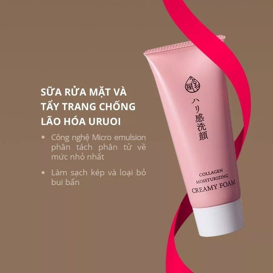  Sữa rửa mặt & tẩy trang Uruoi-Ya collagen 100g (MP7921) 