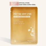  Mặt nạ sâm 1700 Cỏ Mềm -  dưỡng ẩm ngừa lão hoá da 18g (MP9198) 