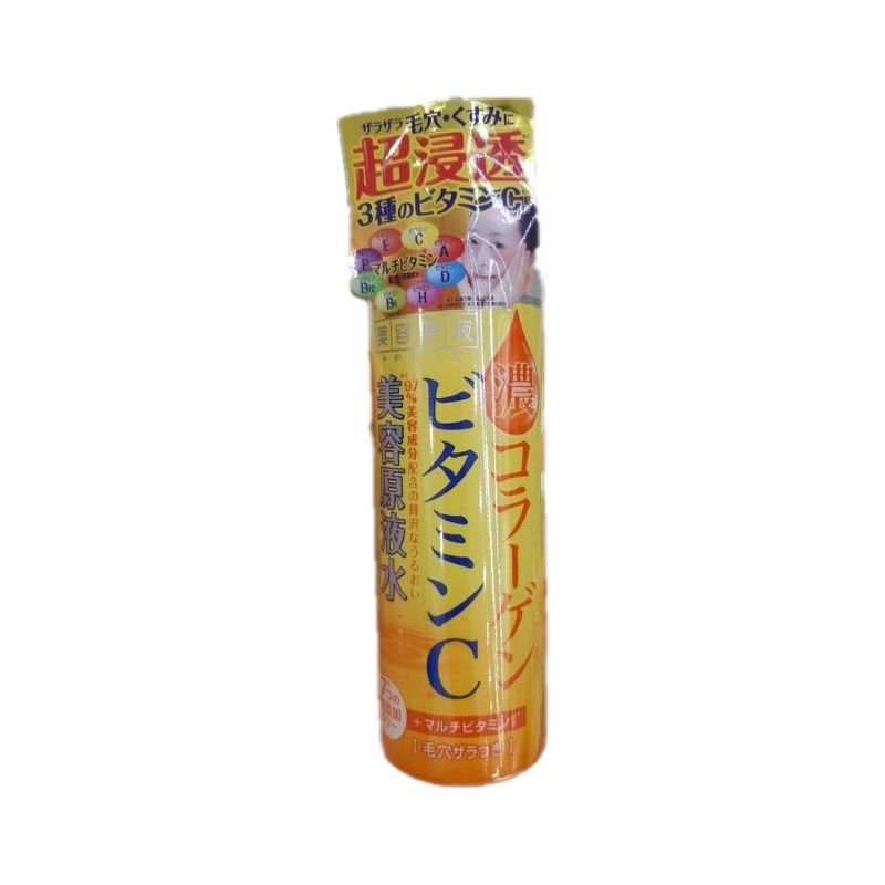  Nước cân bằng da Vitamin C Loshi 185ml (MP7088) 