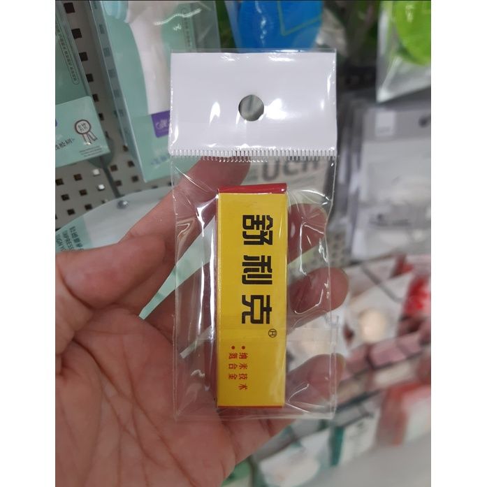  Lam dao cạo (TO1744) 