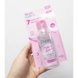 Nước Tẩy Trang Dưỡng Ẩm Bioré 90ml (MP4753) 