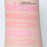  Má hồng Clio Air Blur Whip Blush (MP9119 - MP9122) 