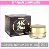  Kem dưỡng thể trắng da Livy's 250g (MP7431) 