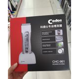  Tông đơ codos CHC 961 chính hãng (TO1851) 