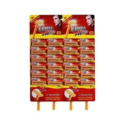  Dao cạo râu 2 lưỡi LiYu Max (MP8148) 