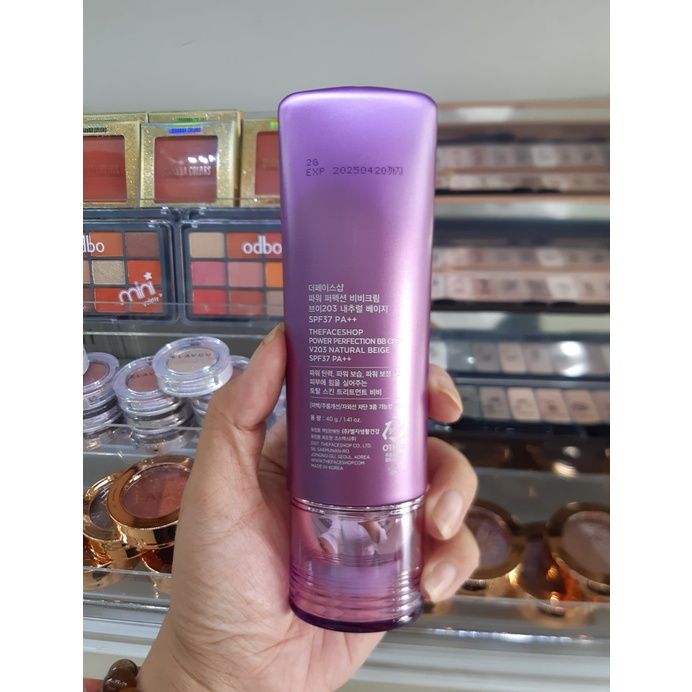  Kem nền đa năng Power Perfection BB Cream 40g (V203) - MP8228 