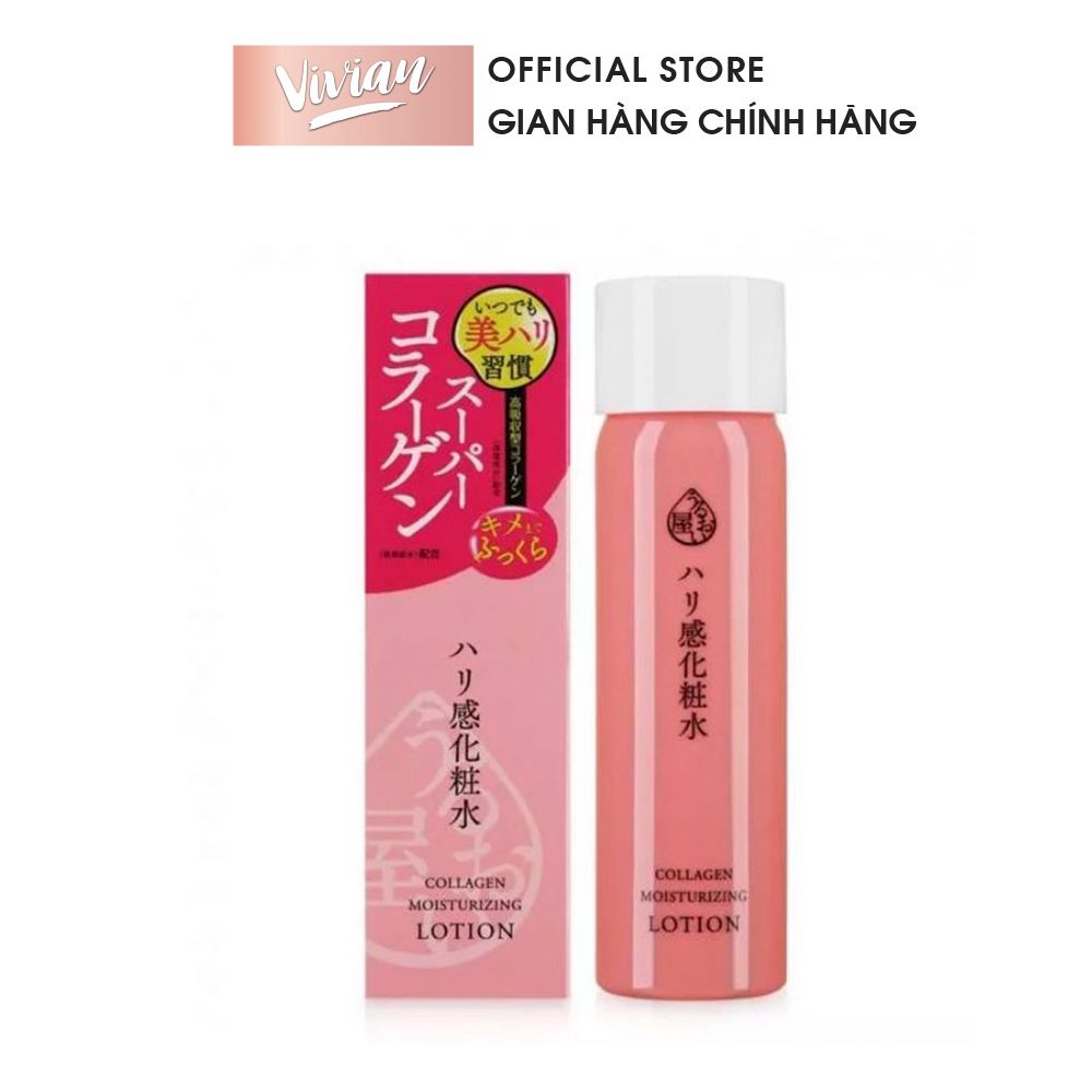 Sữa dưỡng Uruoi-Ya Collagen 150ml (MP7923) 