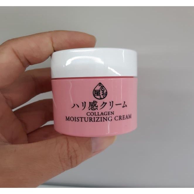  Kem dưỡng Uruoi-Ya Collagen 48g (MP7924) 