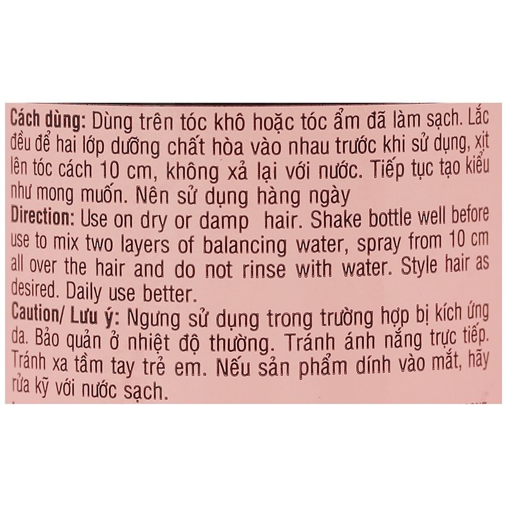  Xịt dưỡng tóc DouBleRich 250ml (MP1399) 