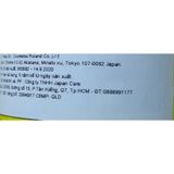  Nước cân bằng da Vitamin C Loshi 185ml (MP7088) 
