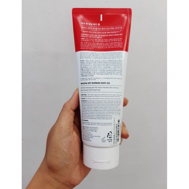  Gel tan mỡ Missha 200ml (MP7989) 