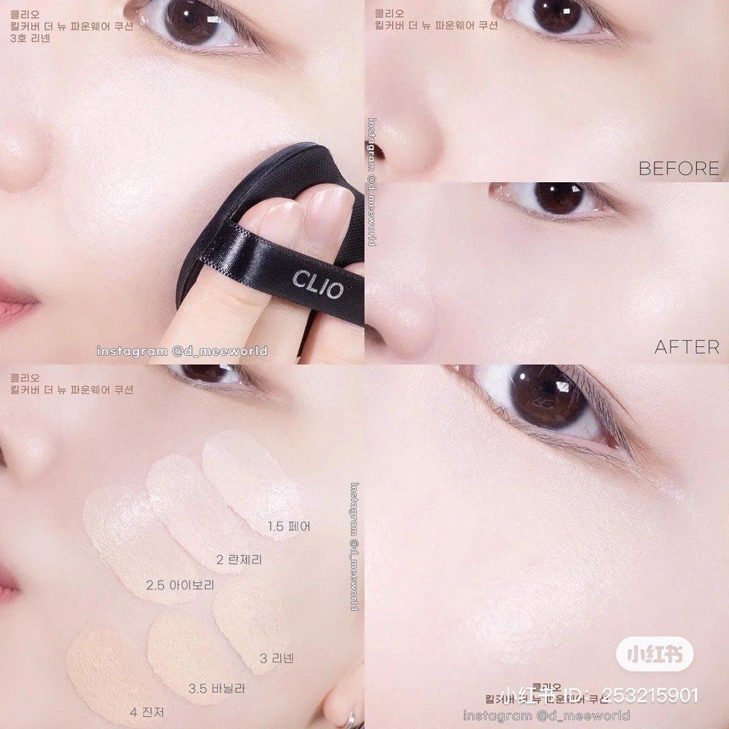  Phấn nước Clio Kill Cover The New Founwear (MP8525  MP8526) 