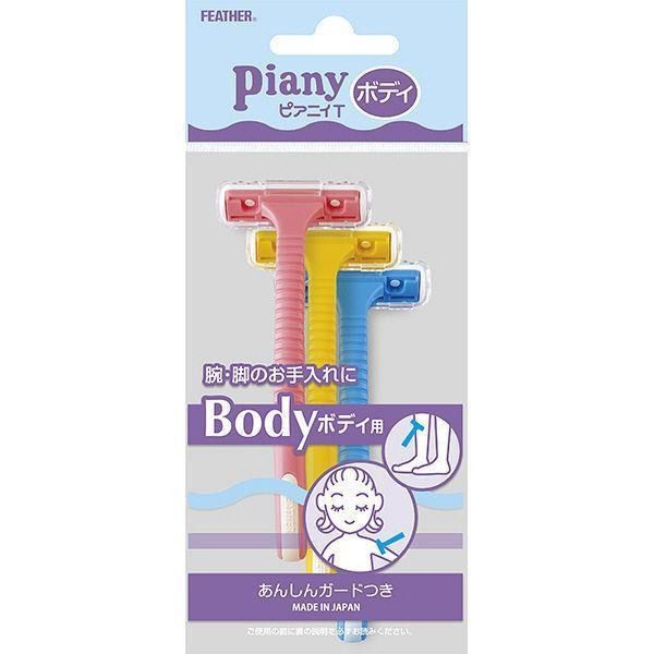  Dao cạo body Feather PI-T (3c) - MP6636 