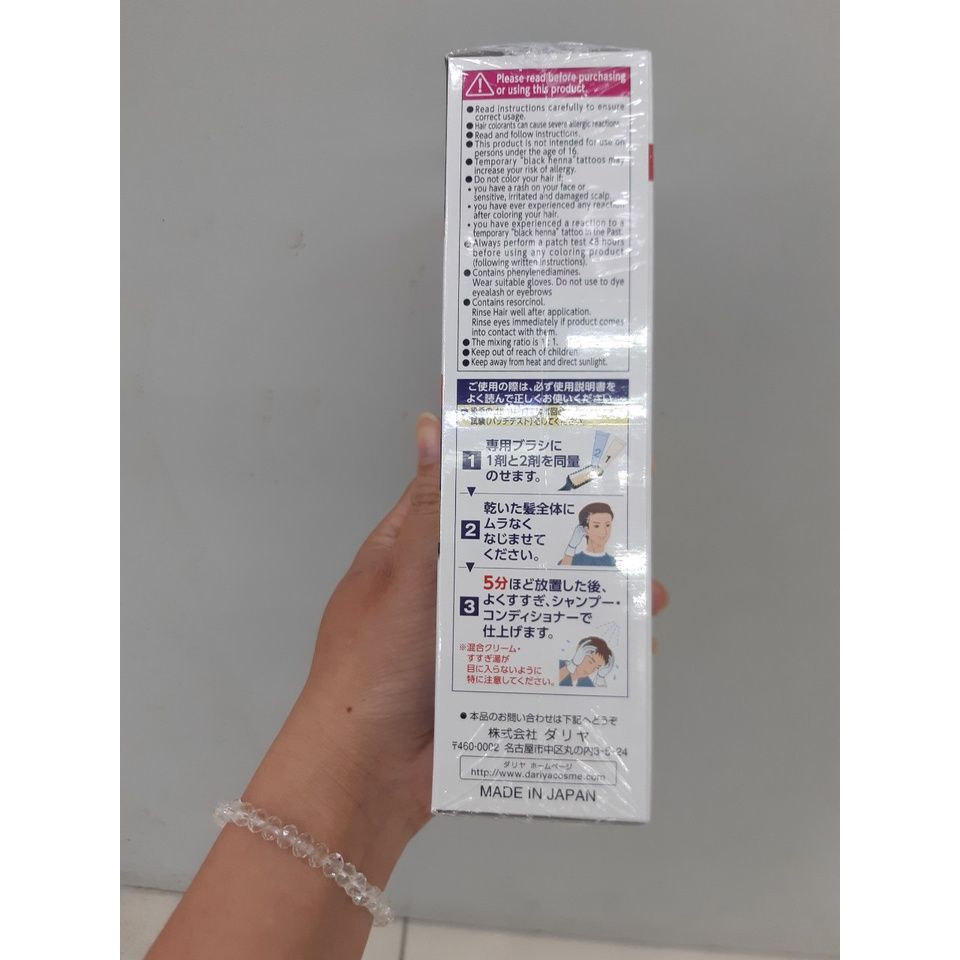  Nhuộm tóc Nhật SALON de PRO cho nam (TO2707 TO2708 TO2709) 