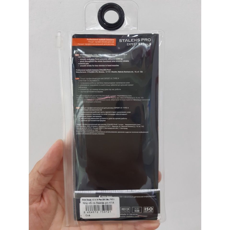  Nhíp nối mi Staleks pro 41/4 (MP7321) 