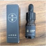  Nước dưỡng cọ BW-QBJ00-002 (NA6080) 