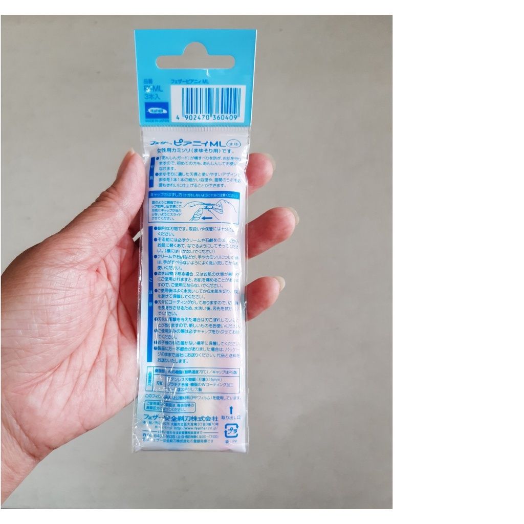  Dao cạo mày Feather (MP2778) 