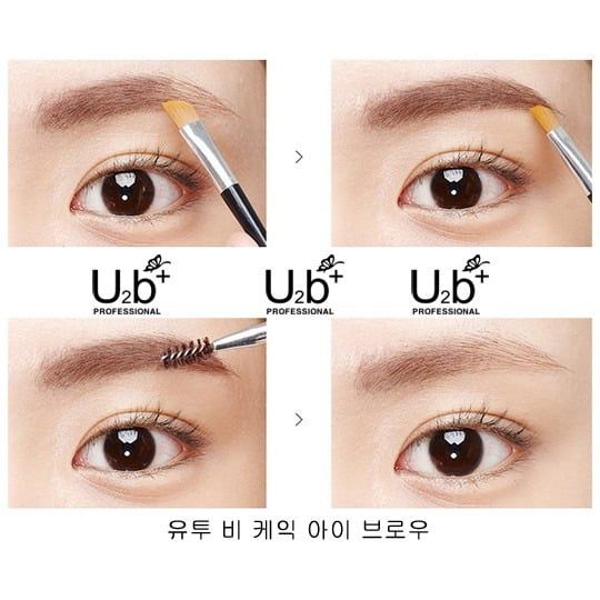  Bột kẻ lông mày U2B (MP8668  MP8669) 