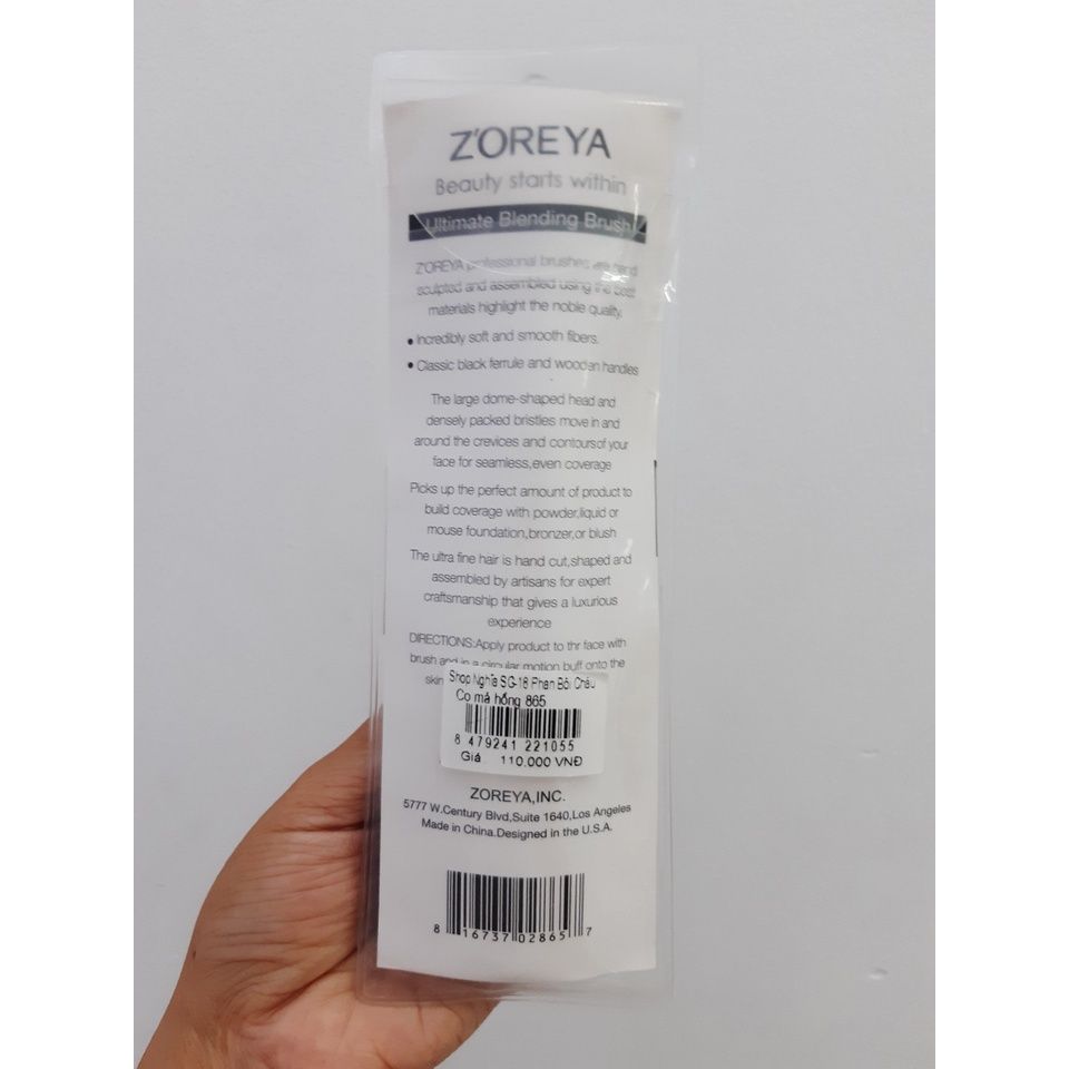  Cọ má hồng 865 - cọ tán khối (MP4492) 