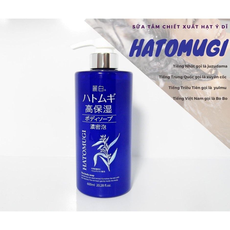  Sữa tắm Hatomugi 600ml (MP7724) 