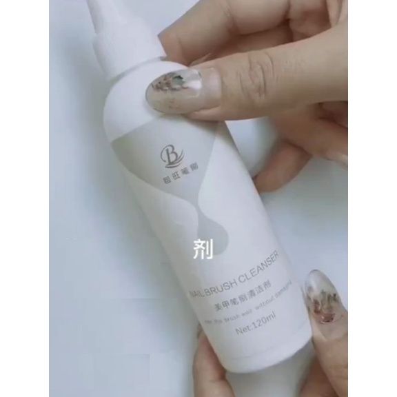  Bộ nước rửa cọ BW-GJL58-002 (NA6078) 