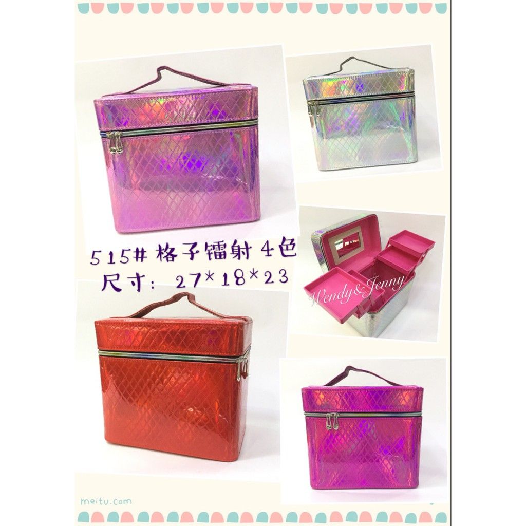  Vali trang điểm 515 (MP7425) 