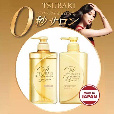  Dầu xả phục hư tổn Tsubaki 490ml (16822) - MP7618 