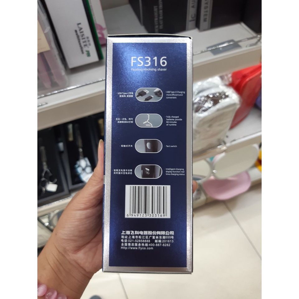  Máy cạo râu Flyco FS316 (TO2606) 