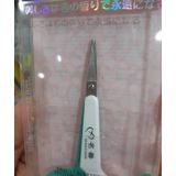  Kéo tỉa mày KM MG-17 (KE0735) 